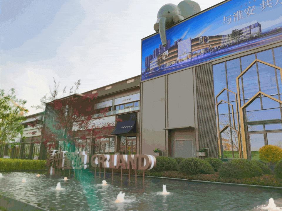 淮安华润置地多少一平,淮安华润置地未来城市楼盘