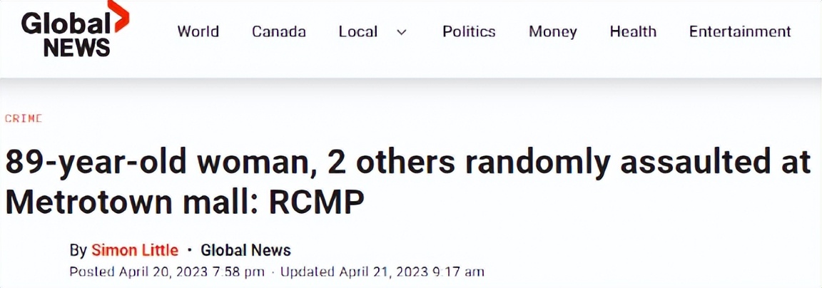 Metrotown连发三起袭击！垃圾箱惊现人尸温哥华商圈附近起火?!