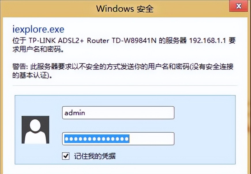 路由器正常电脑连不上网什么原因,电脑连接路由器如何设置才能上网