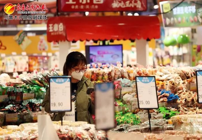 好家乡超市千优良品精品店,好家乡超市详细资料