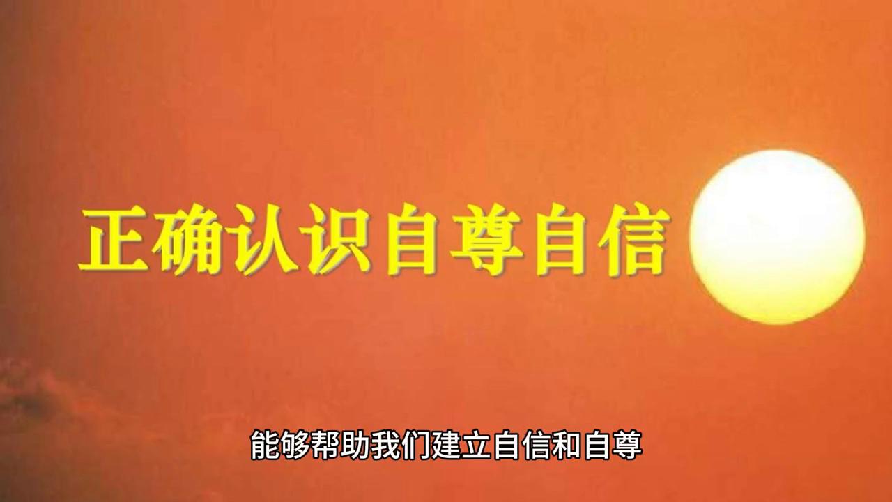 昨天诚可贵明天价更高下一句,昨天明天都不重要珍惜当下