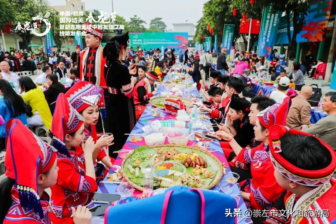 崇左元旦旅游攻略,三月三广西崇左攻略