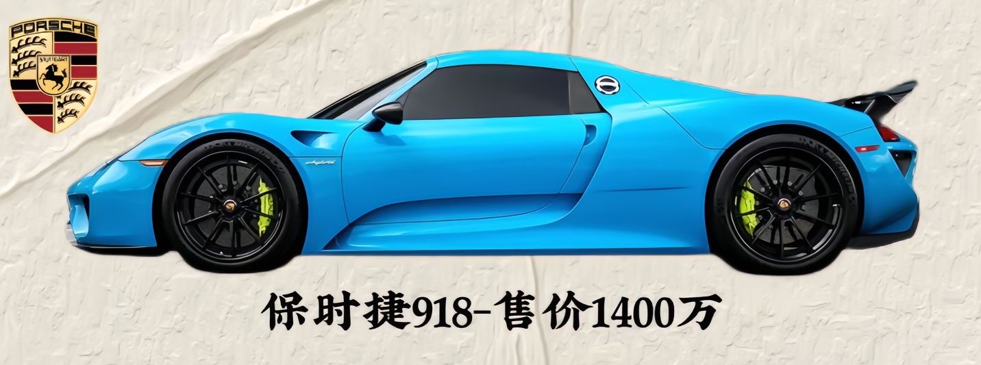 15涓囩殑杞﹀叏閮ㄦ竻鍗曞強浠锋牸,鍗佷竾rmb绾ц溅