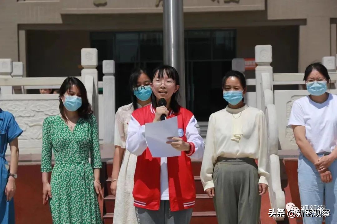 2014届新密二高,在新密二高的感受