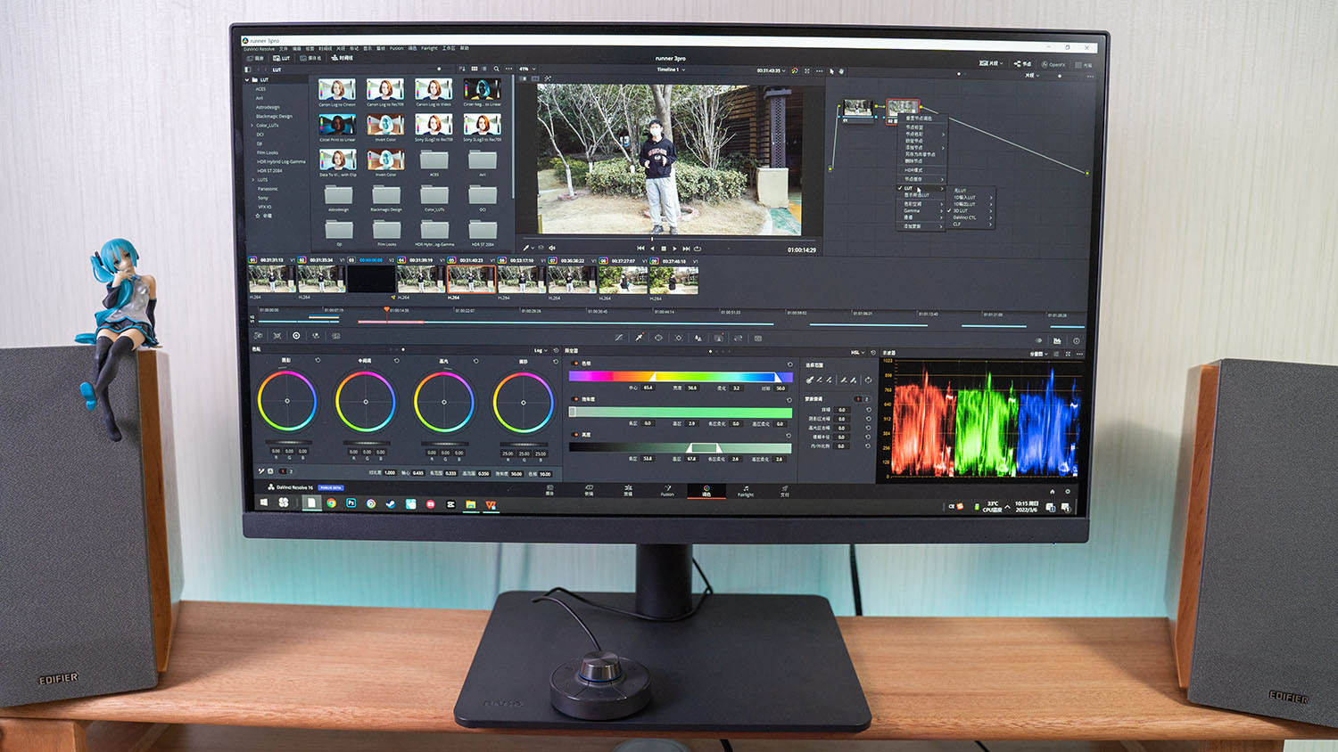 明基显示器pd2705u显示设置,明基pd2705u对比苹果显示器