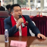 族谱文化源远流长,族谱文化发展现状