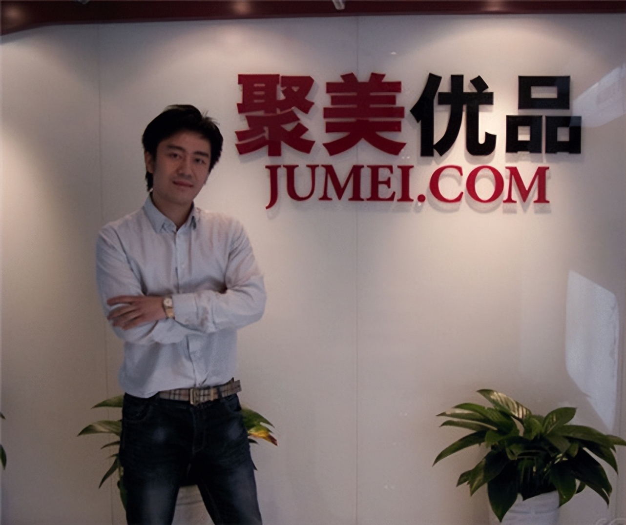 纽交所上市最年轻ceo,纽交所ceo