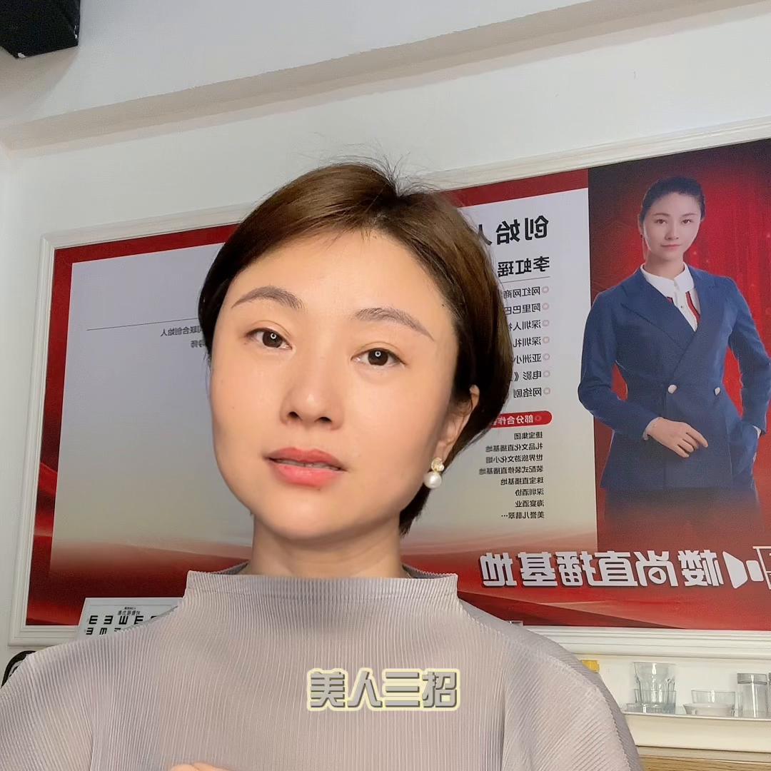 快来玩转抖音里的视频,玩转抖音必看