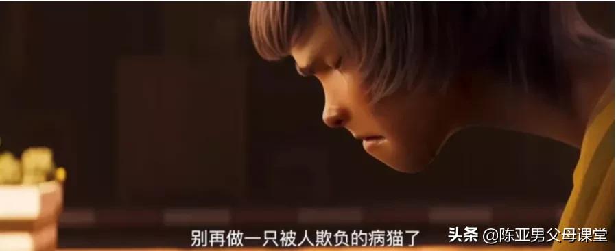 雄狮少年励志吗,雄狮少年评分为什么这么高