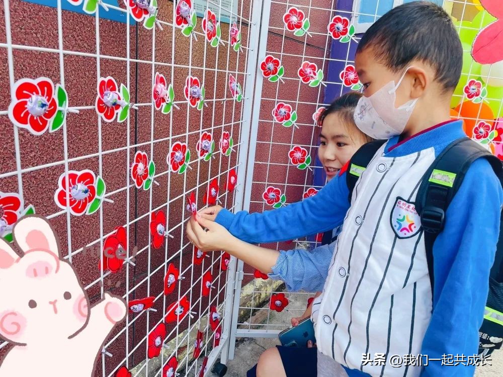 成长有礼,济南希望之星幼儿园开学