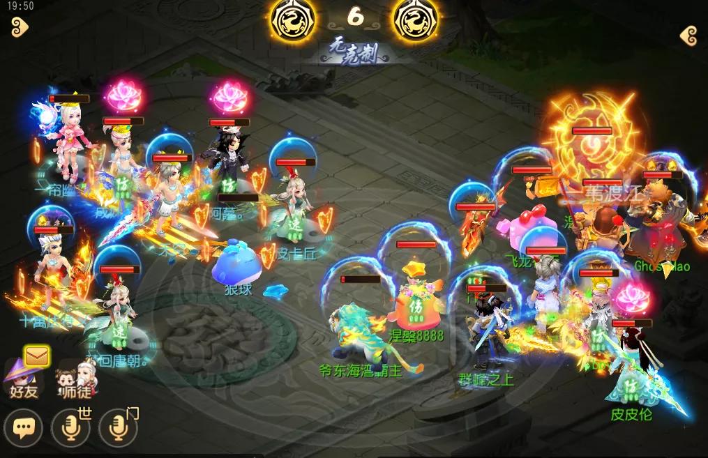 梦幻西游手游三封阵容,梦幻西游手游双封双法