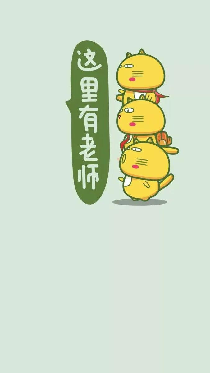 设置聊天背景图微信,聊天背景图微信壁纸