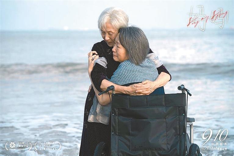 城关区电影院恢复营业这个中秋假期佳片有约