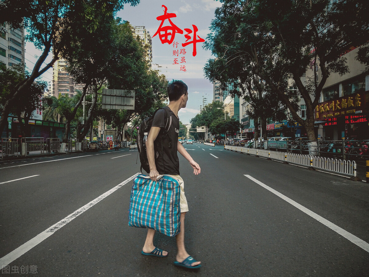 四十望财五十望人是什么意思,三十望子什么意思