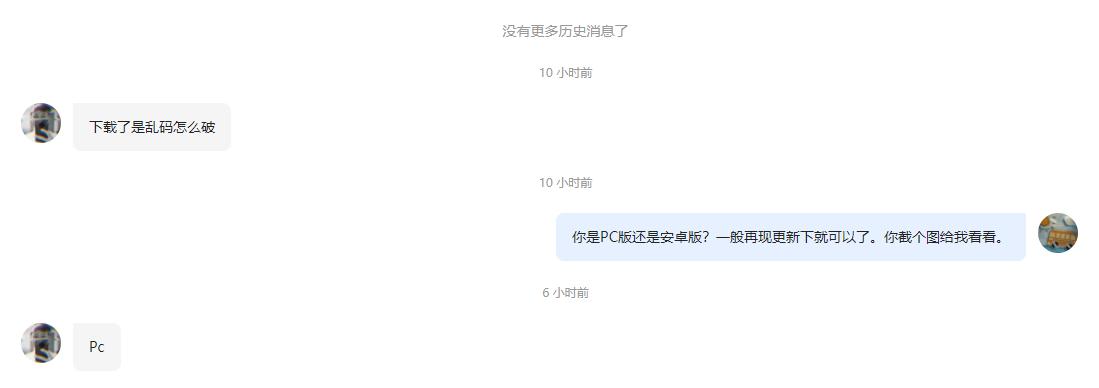 retroarch模拟器pc版,retroarch模拟器字体乱码