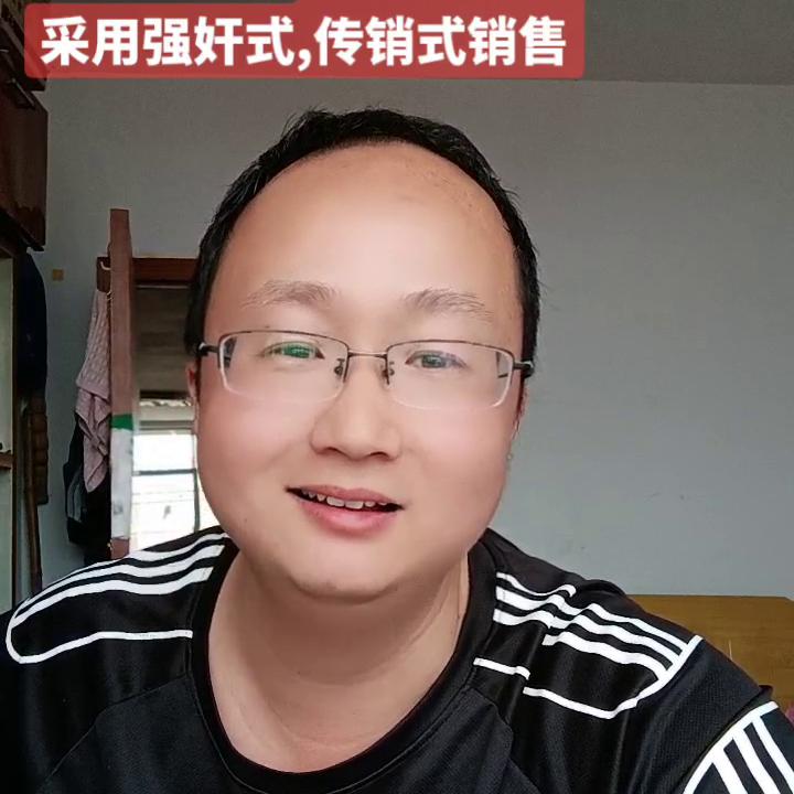 标准销售流程七大步骤,销售铁军销售管理流程是什么