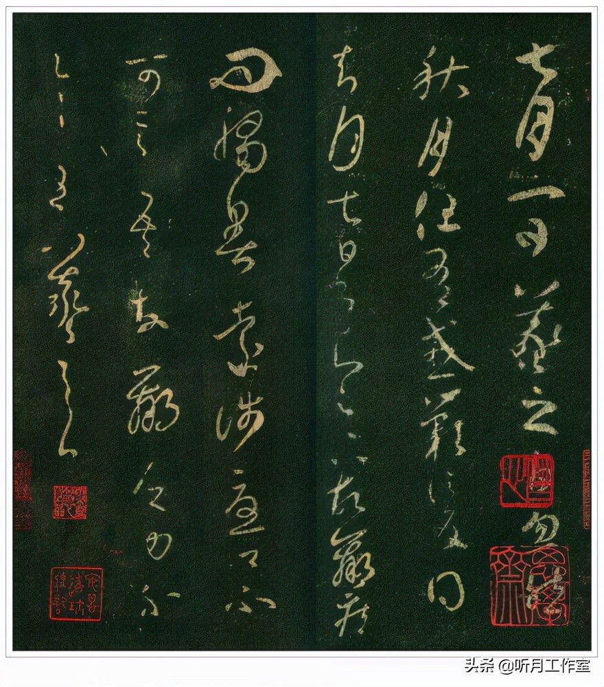 王羲之书法全集欣赏楷书,王羲之写最长的书法作品全集