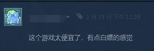 测试一年来,《部落幸存者》如何帮玩家当好“资本家”