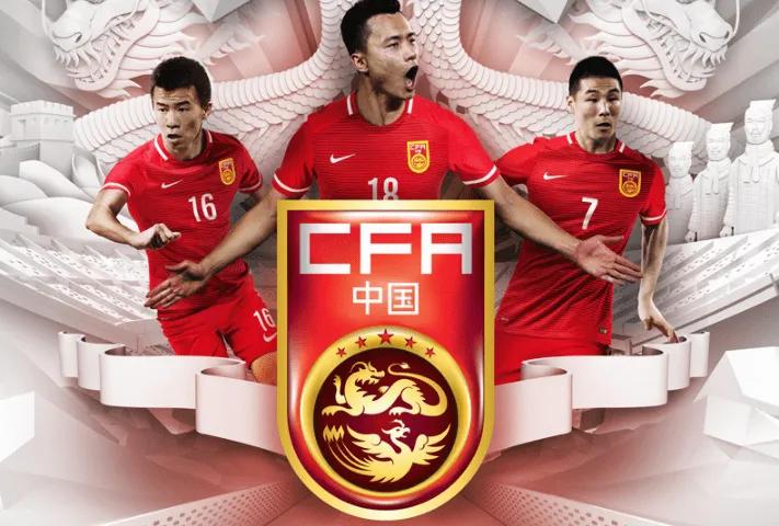 中国足球高光时刻完整版,中国足球的高光时刻