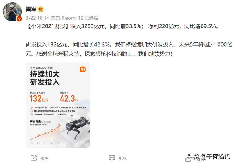 产业经济研究影响因子,产业发展影响因素分析地理