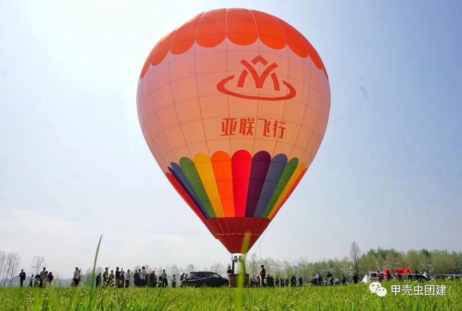 部门团建出现意外组织者有责任吗,组织者不参加活动出事后有责任吗