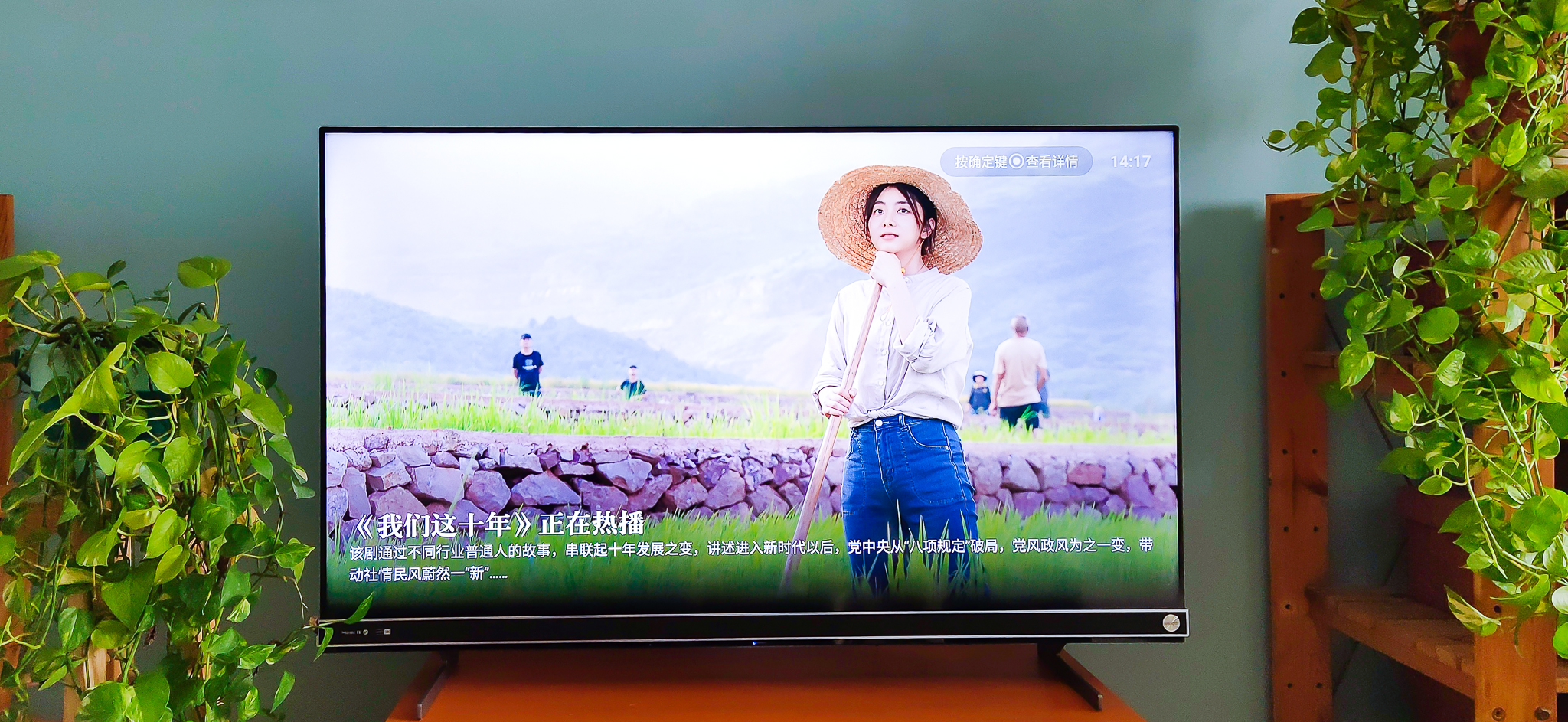 海信vidaa电视k歌功能,海信电视k歌测评