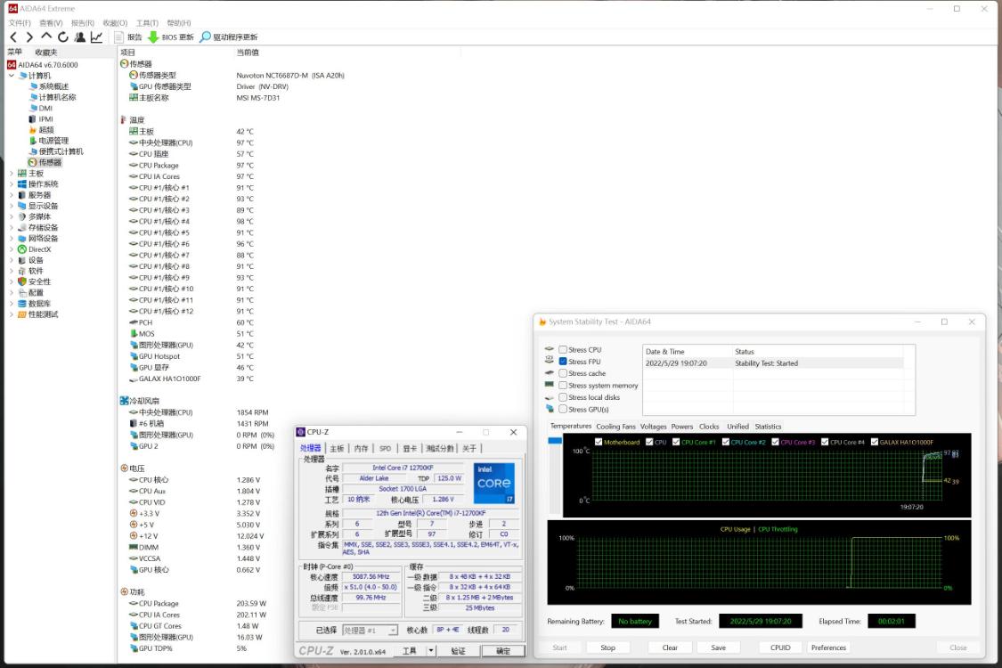 i712700kf超频用什么散热器,i712700kf超频电压多少算正常
