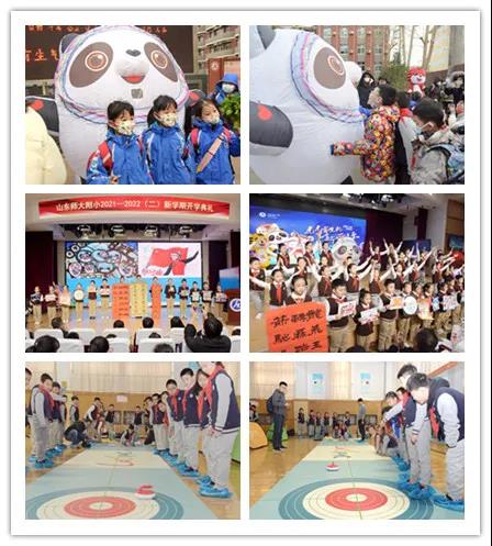 属于你们的开学仪式感,开学仪式感一次比一次隆重