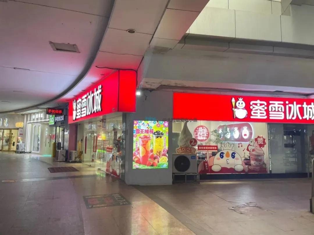 烟台曾经的样子 (烟台被遗忘的城市)