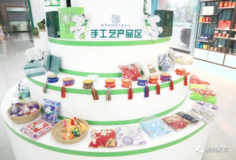 农村振兴与县域电商,广西乡村振兴电商