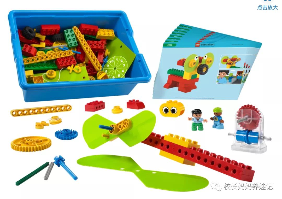 双减不能上课外班儿了，按照这个一条龙计划，乐高玩儿起来吧