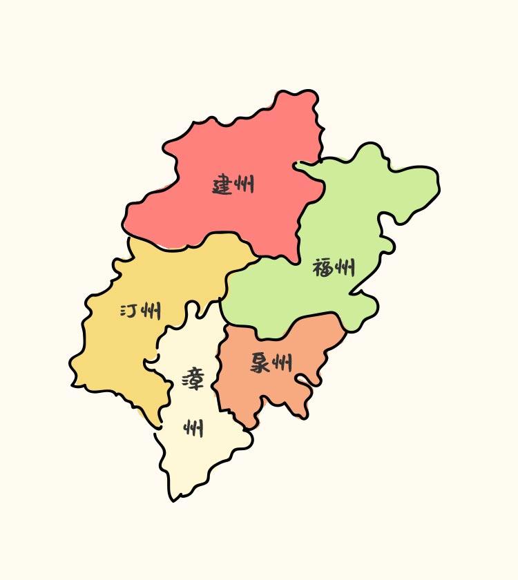 福建人有多能组cp,广东人嗑cp