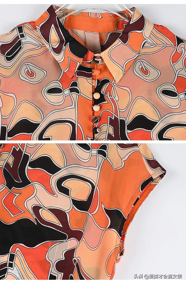 夏季新款桑蚕丝薄款短袖衬衫中年,桑蚕丝衬衫女款高档小碎花