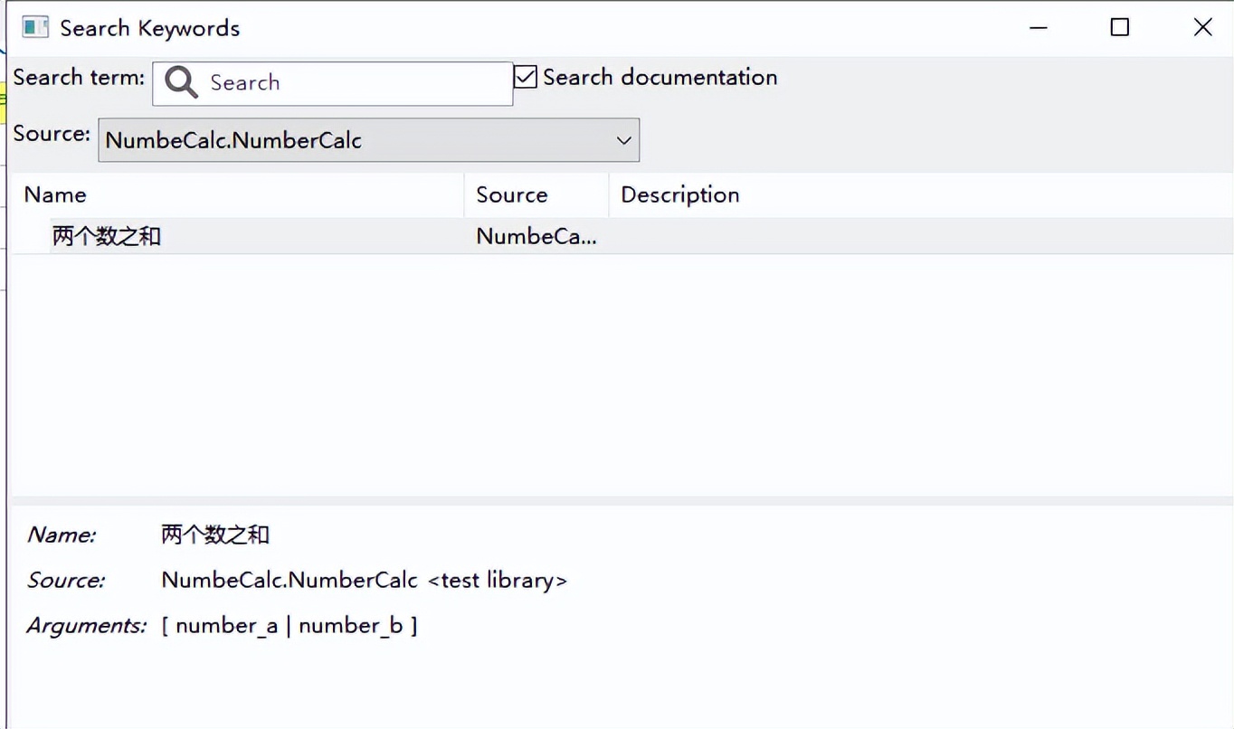pythonrobotframework自动化测试,python执行robotframework脚本