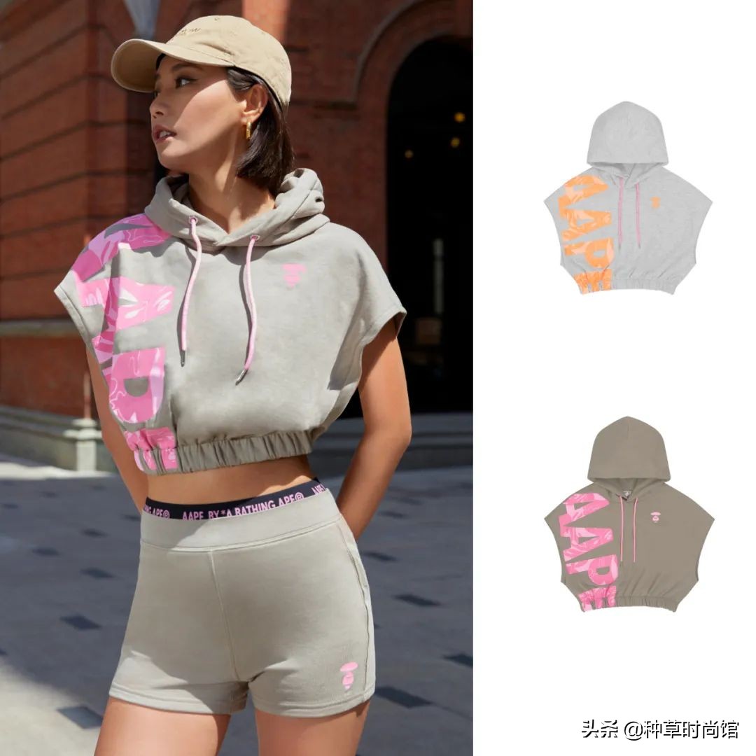 不同身材如何穿搭,aape穿搭技巧