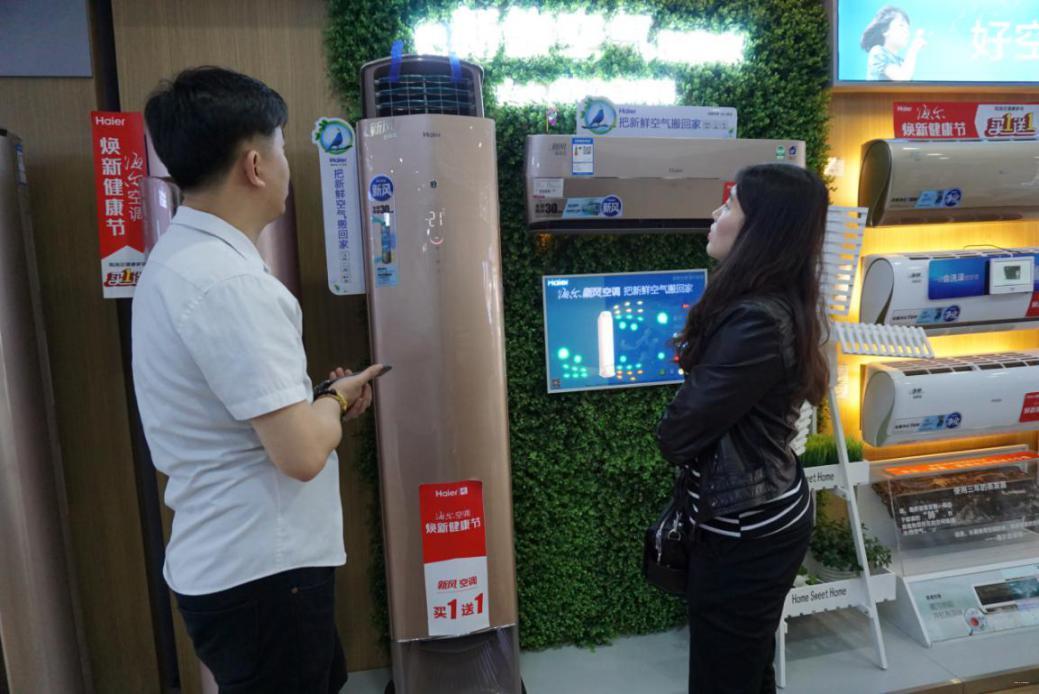 空调买格力还是海尔空调好,为什么选格力不选海尔空调