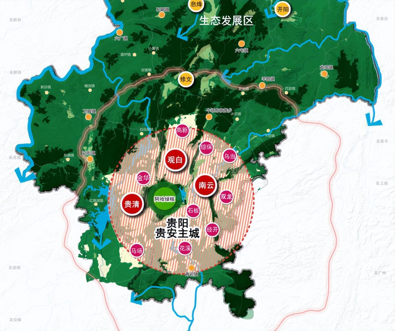 贵阳房产价值分析,贵阳房产性价比排名