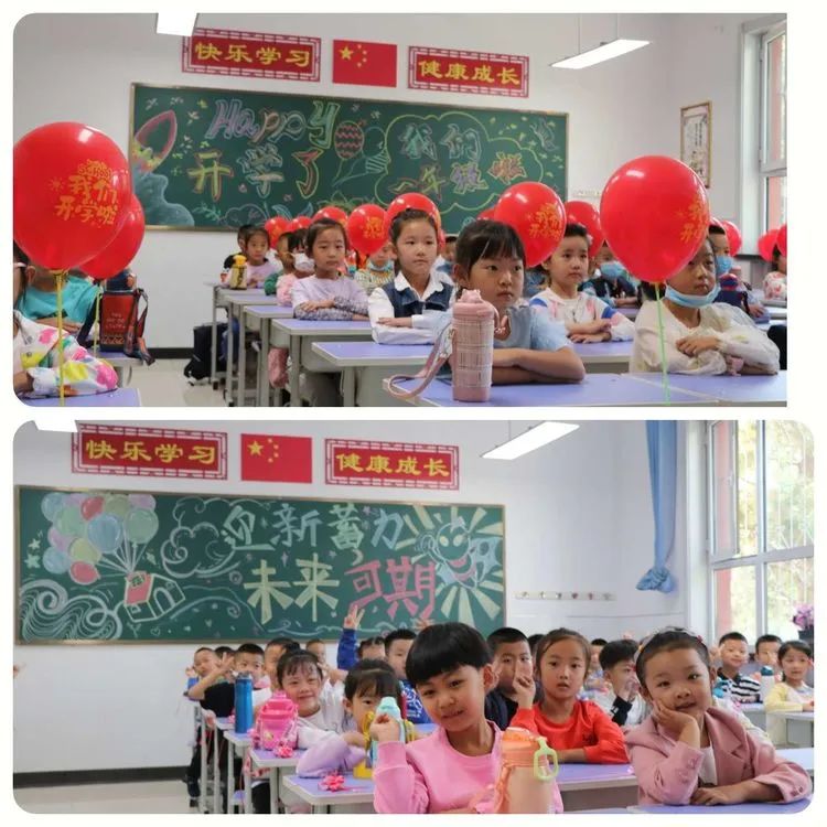 朔州市四小开学第一课：新生报到入学仪式感烙入每个孩子心中