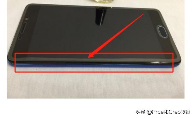 手机钢化膜碎了,去除手机钢化膜