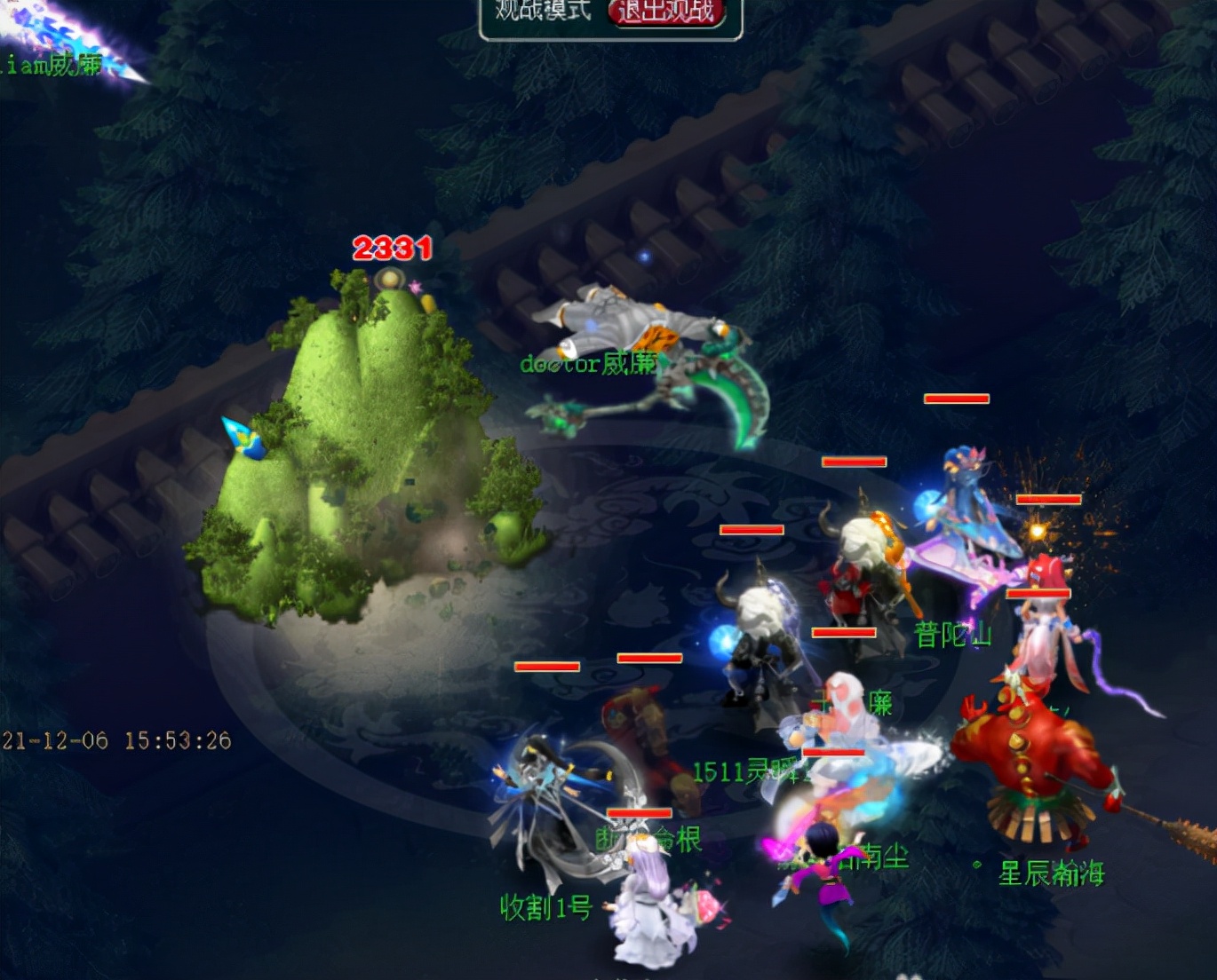 梦幻西游卷土重来战队,梦幻西游新阵容群雄