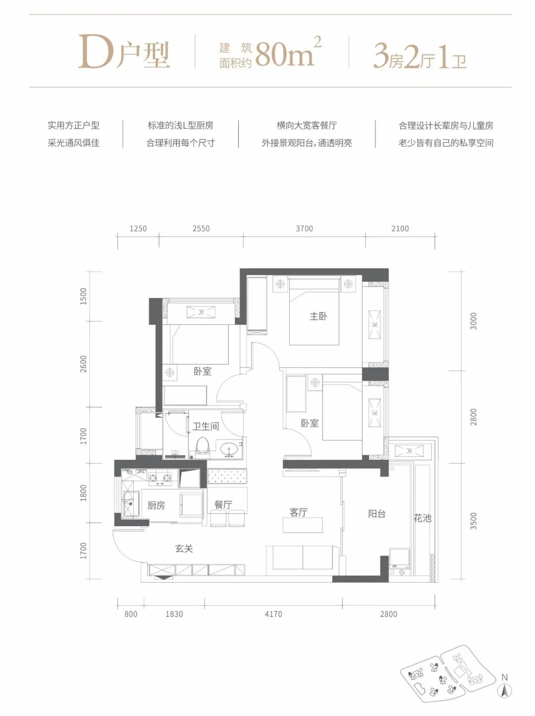 一文看遍深圳坪山5个热点新盘!谁才是性价比之王?
