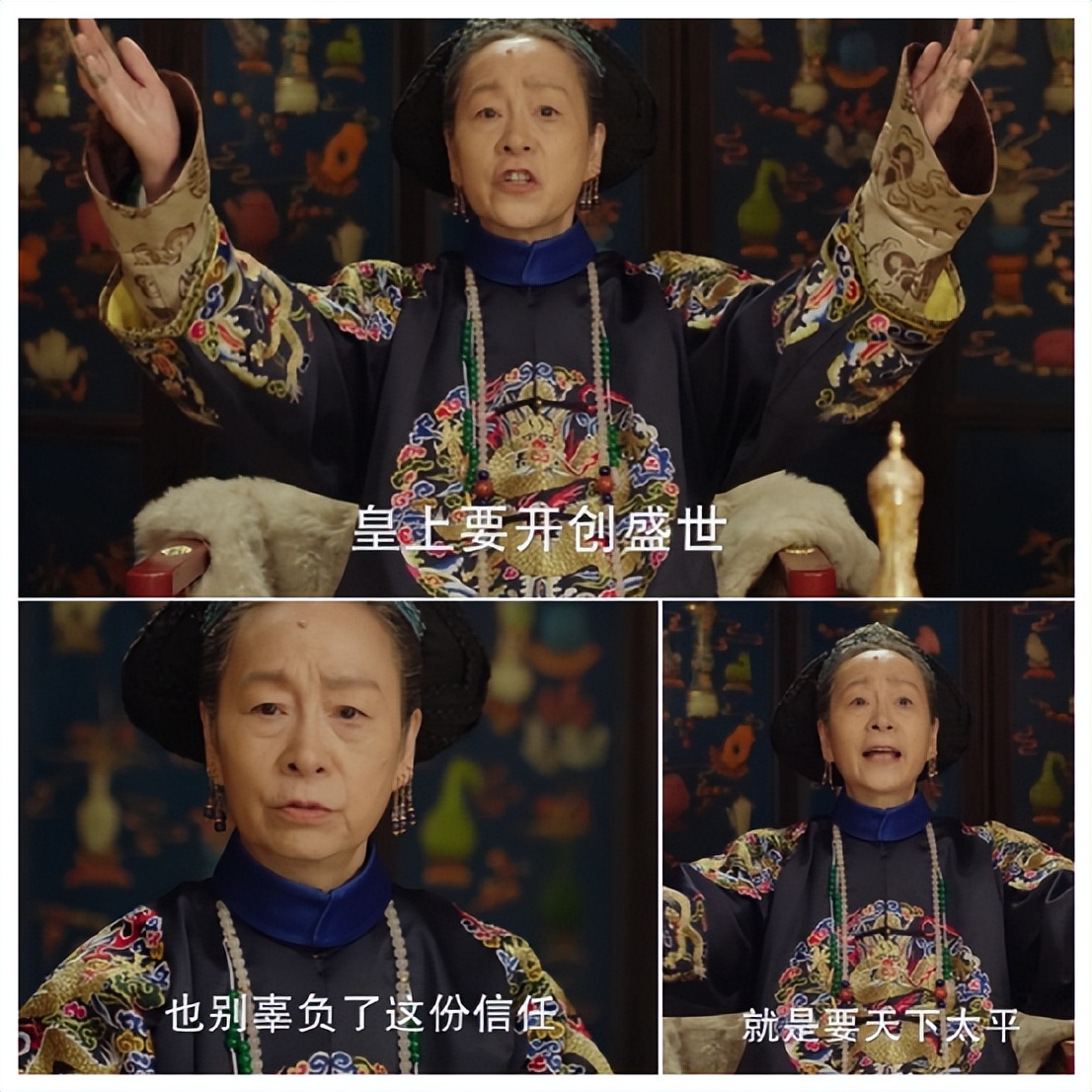 天下长河八大配角,天下长河梁冠华戏份