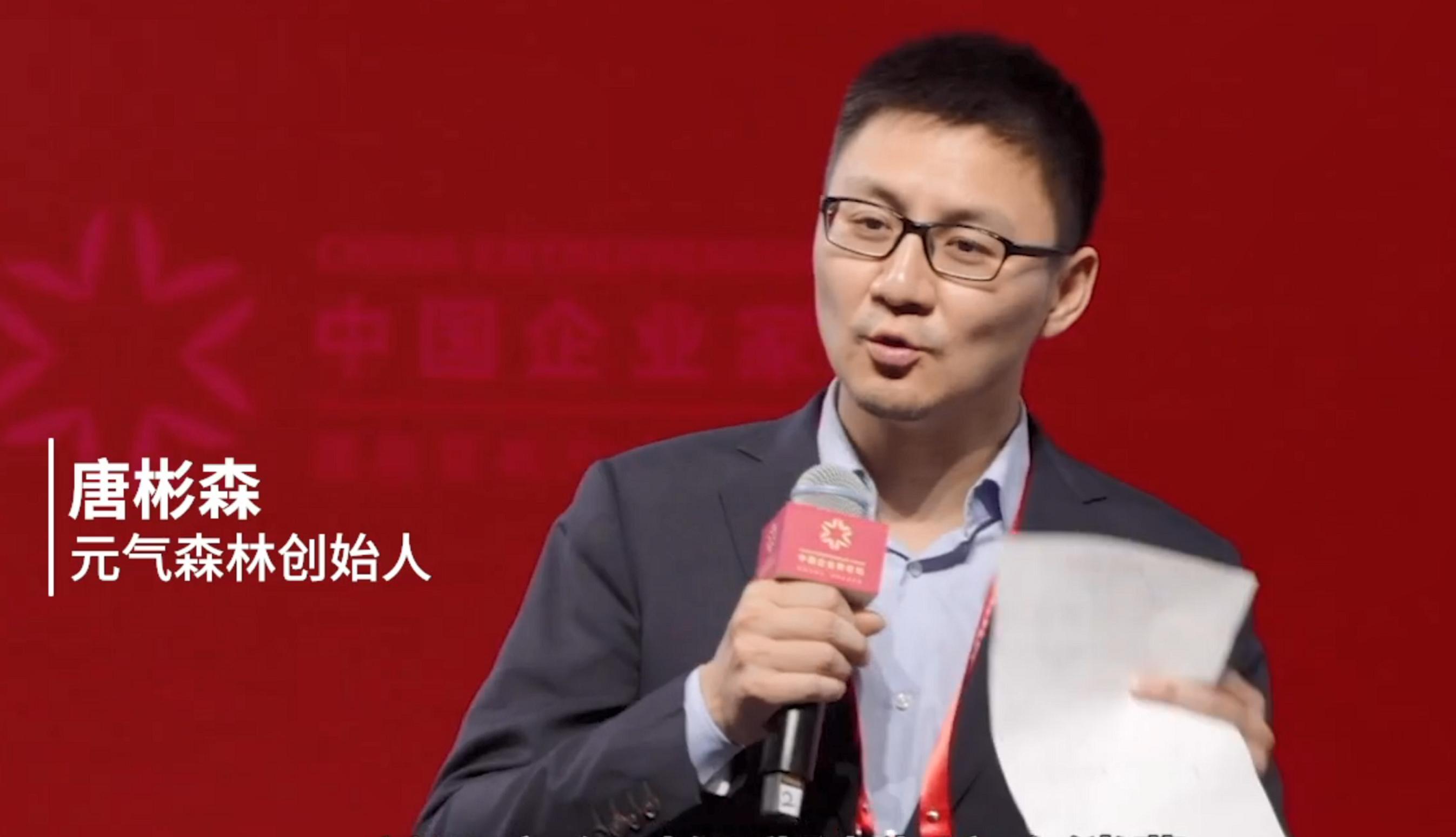 合肥小伙创业3年成首富,40后小伙创业赚8000亿