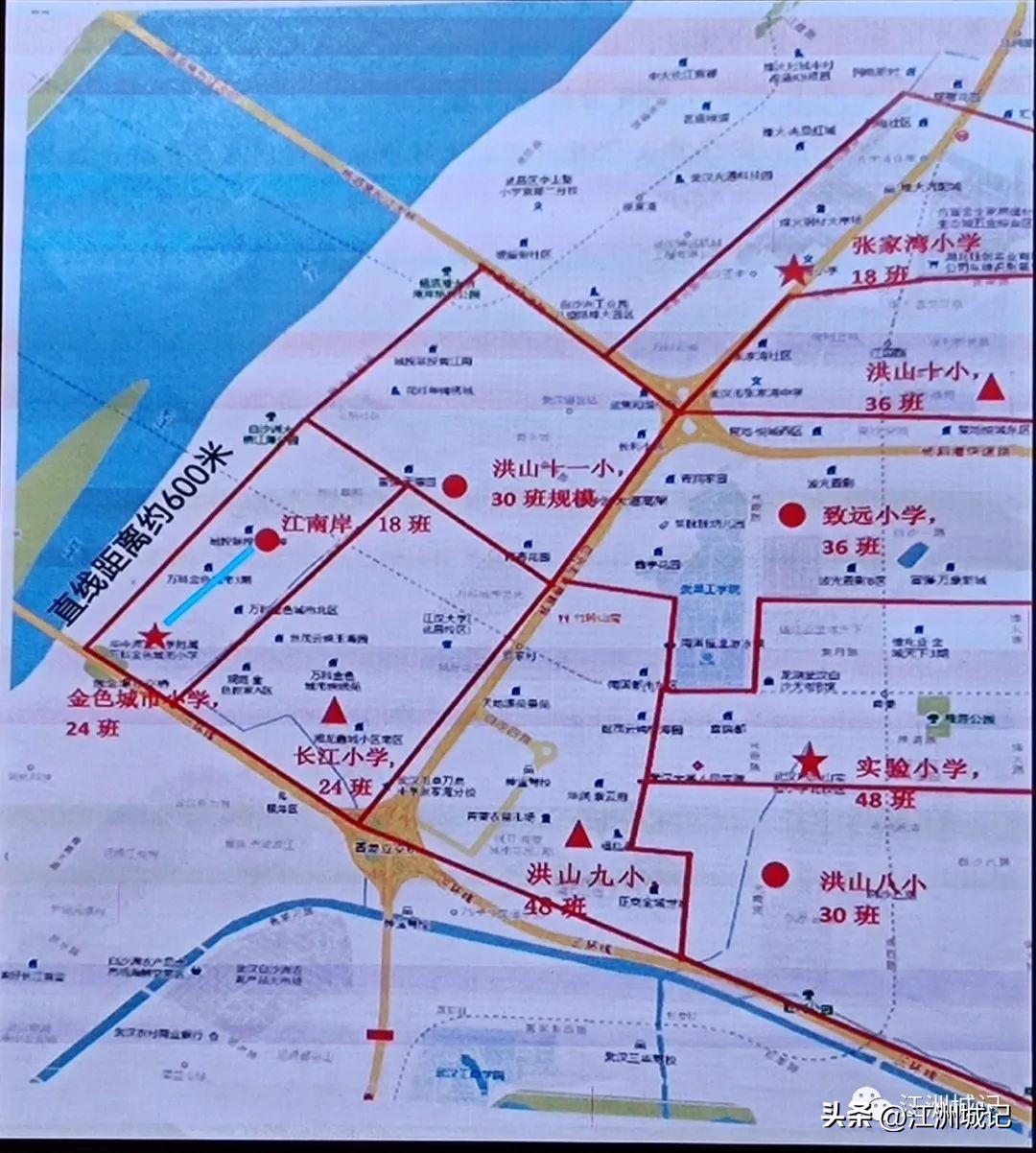 洪山区张家湾小学要搬迁吗,张家湾小学搬迁后原小学还办学吗