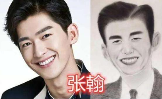 瀛︽福缇庢湳鐢熺瑪涓嬬殑鏄庢槦绱犳弿,瀛︽福鏄庢槦绱犳弿