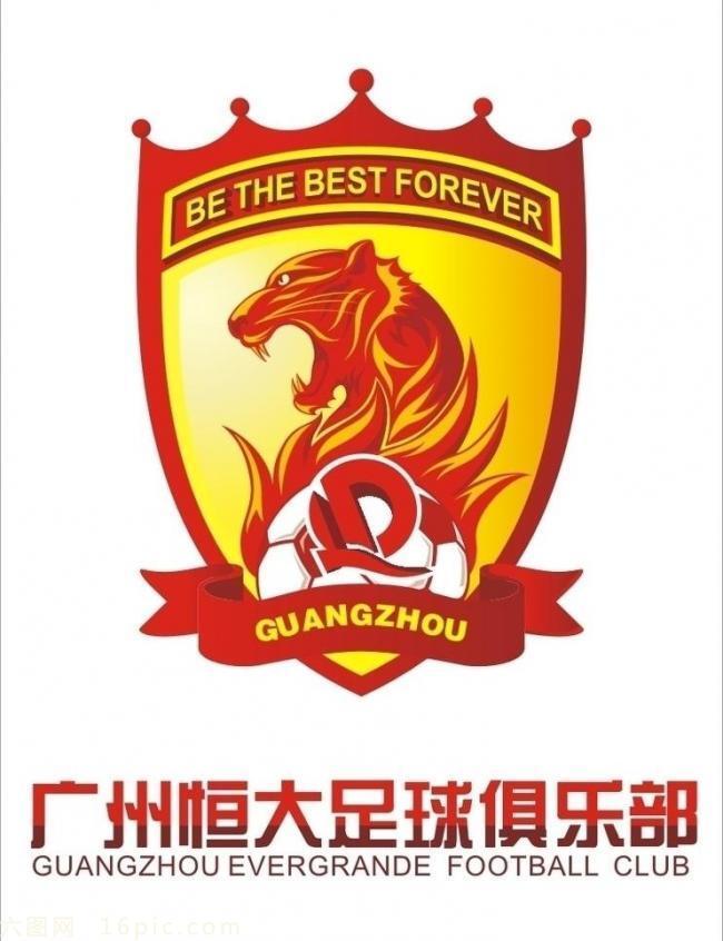 上港老总评价足球,恒大老板许家印和李嘉欣