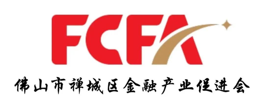 加强沟通交流密切协作配合,平安普惠走访通知