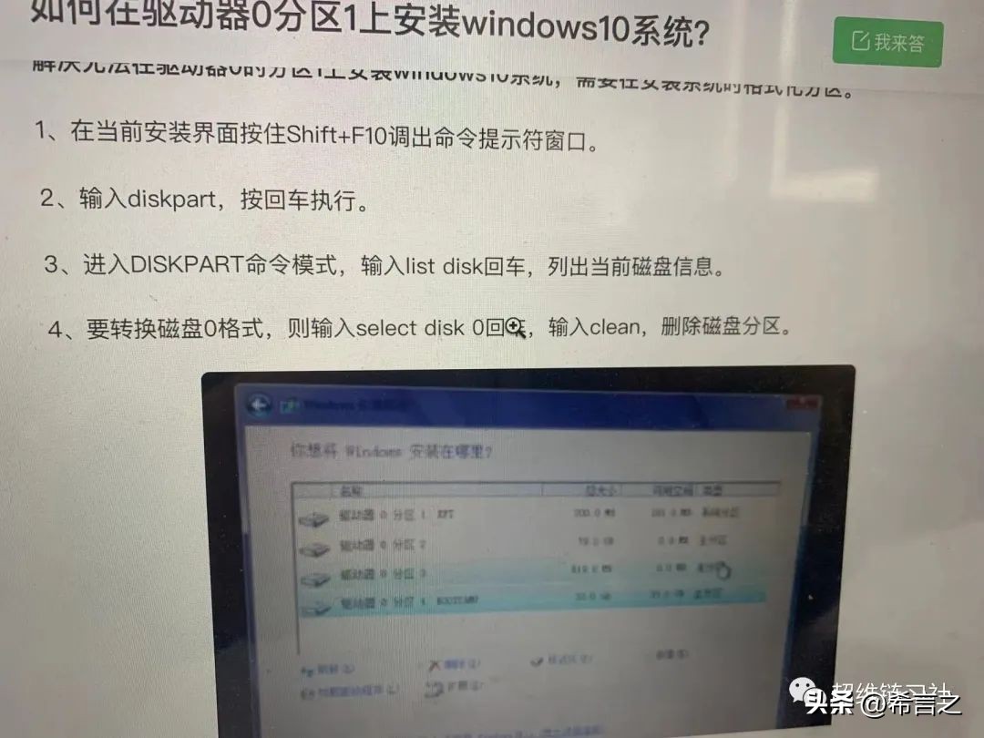 thinkpadt470装什么系统好,thinkpadt470装ghost系统