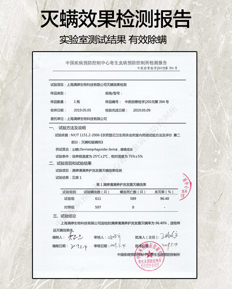 舒蕾洗发水哪一款是亮晶晶的,全网最火的洗发水正品套装舒蕾