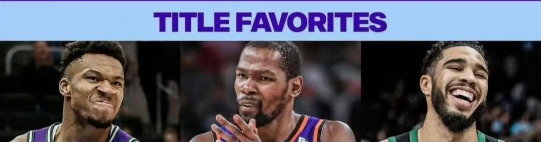 季后赛开始前夺冠预测专家,季后赛聚光灯球员测评